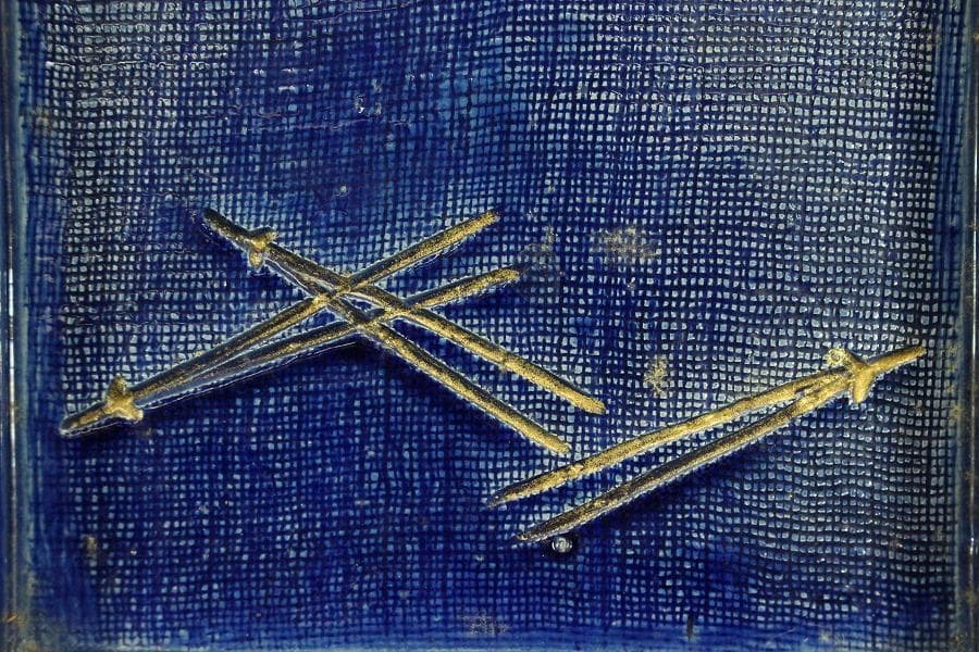 五色 銘々皿 平安和楽 箱入 632