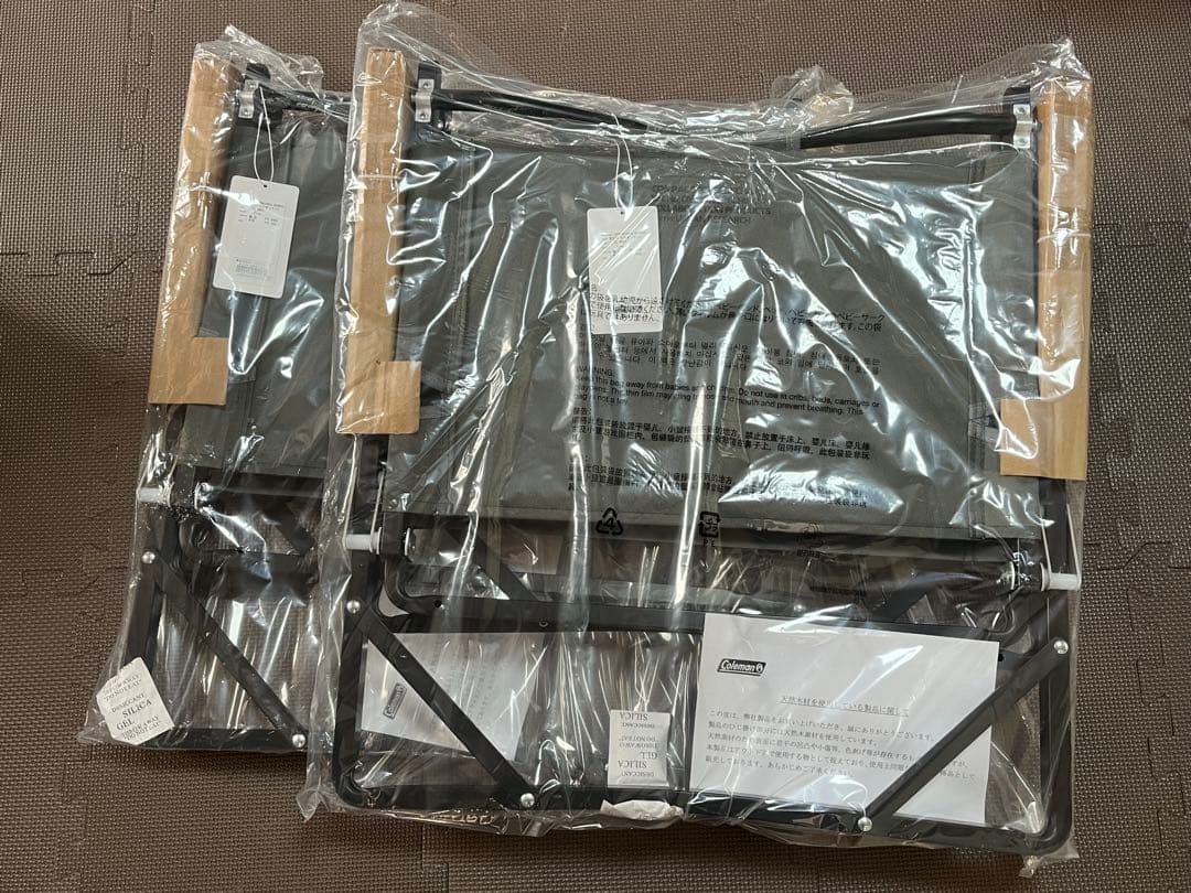 コールマン アーバンリサーチ コンパクトフォールディングチェア URBS 2脚