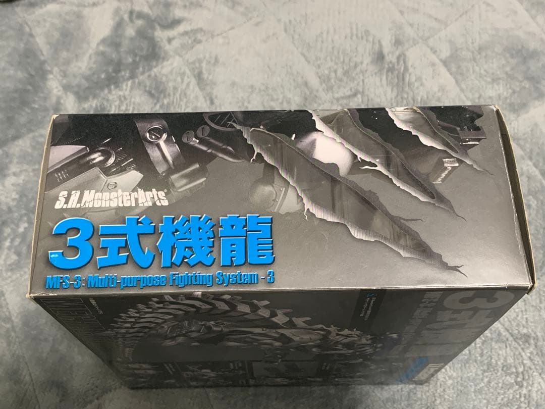 最終値下げs.h.monsterarts モンスターアーツ　3式機龍　メカゴジラ