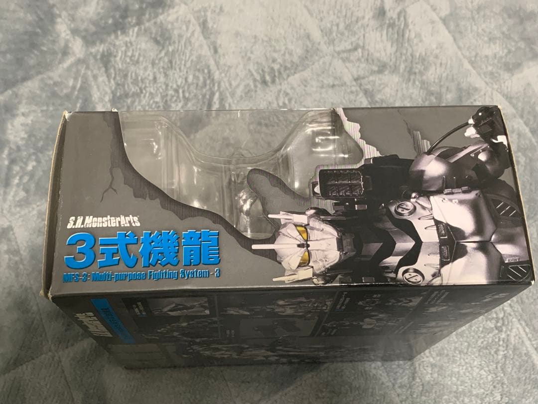 最終値下げs.h.monsterarts モンスターアーツ　3式機龍　メカゴジラ
