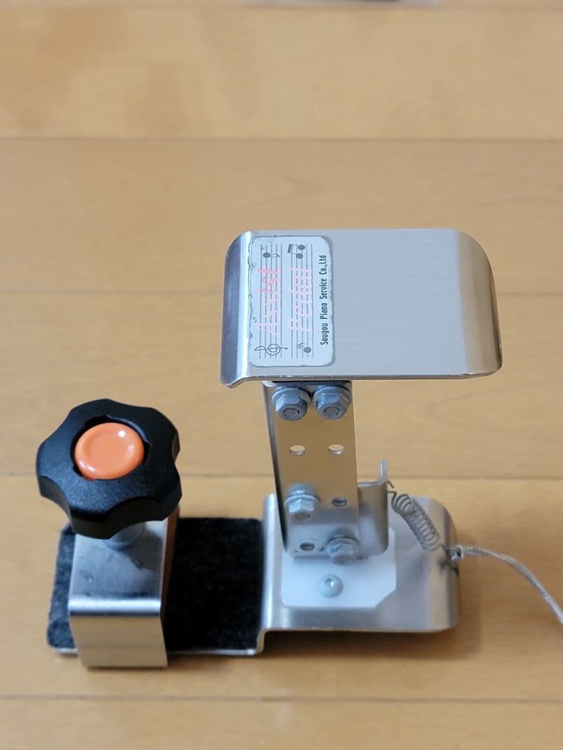 ハイツールセット HS-V 補助ペダル 吉澤 yoshizawa 2個セット