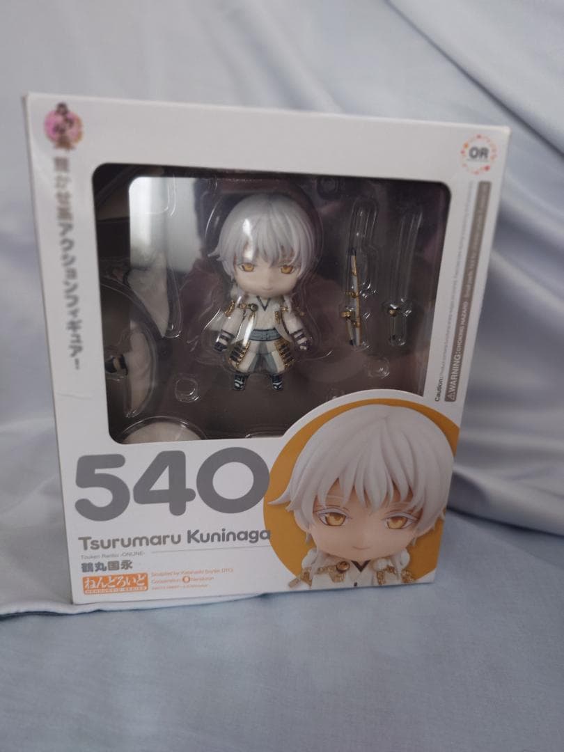 鶴丸国永　彼の　フィギュア や　ぬいぐるみ