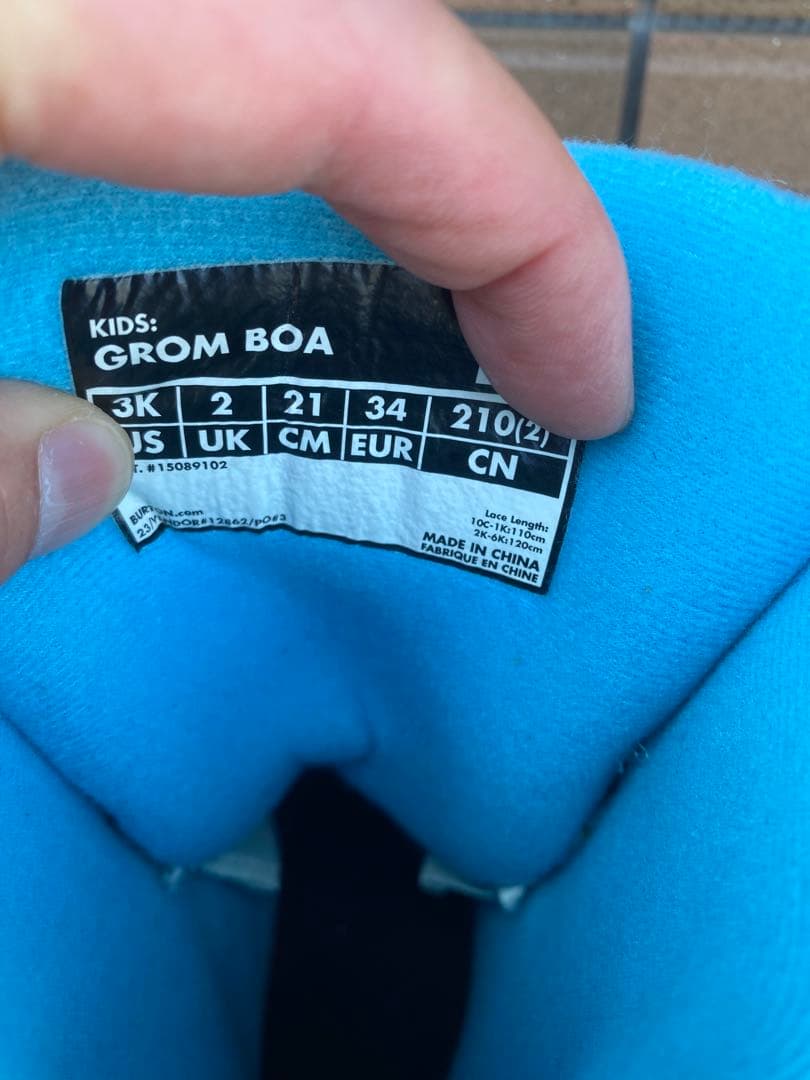 『Beeeee』Burton Grom BOA 子供用スノーボードブーツ
