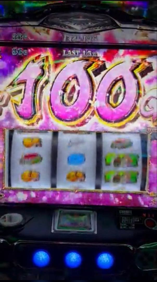 スマスロ 戦国乙女4 実機！ 選べるオプション多数！ 送料無料！