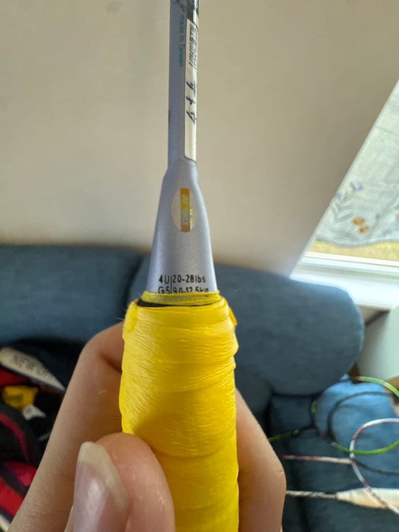 YONEX アストロクス88D Game（ASTROX 88D GAME）