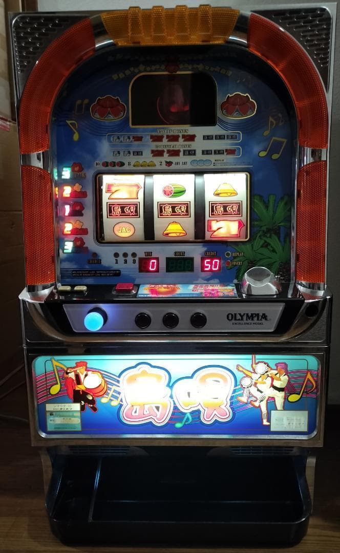 【パチスロ実機】オリンピア★『初代』島唄【不要機付き】４号機・レア・人気