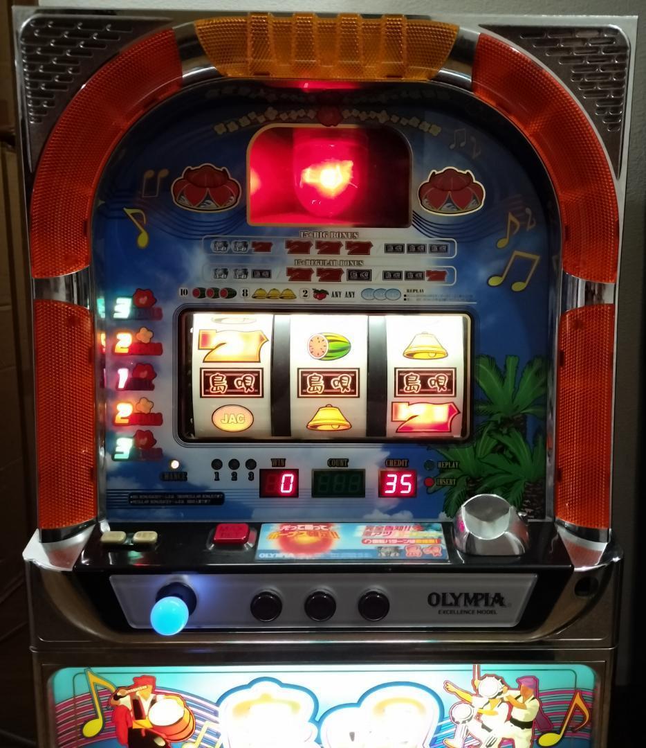 【パチスロ実機】オリンピア★『初代』島唄【不要機付き】４号機・レア・人気