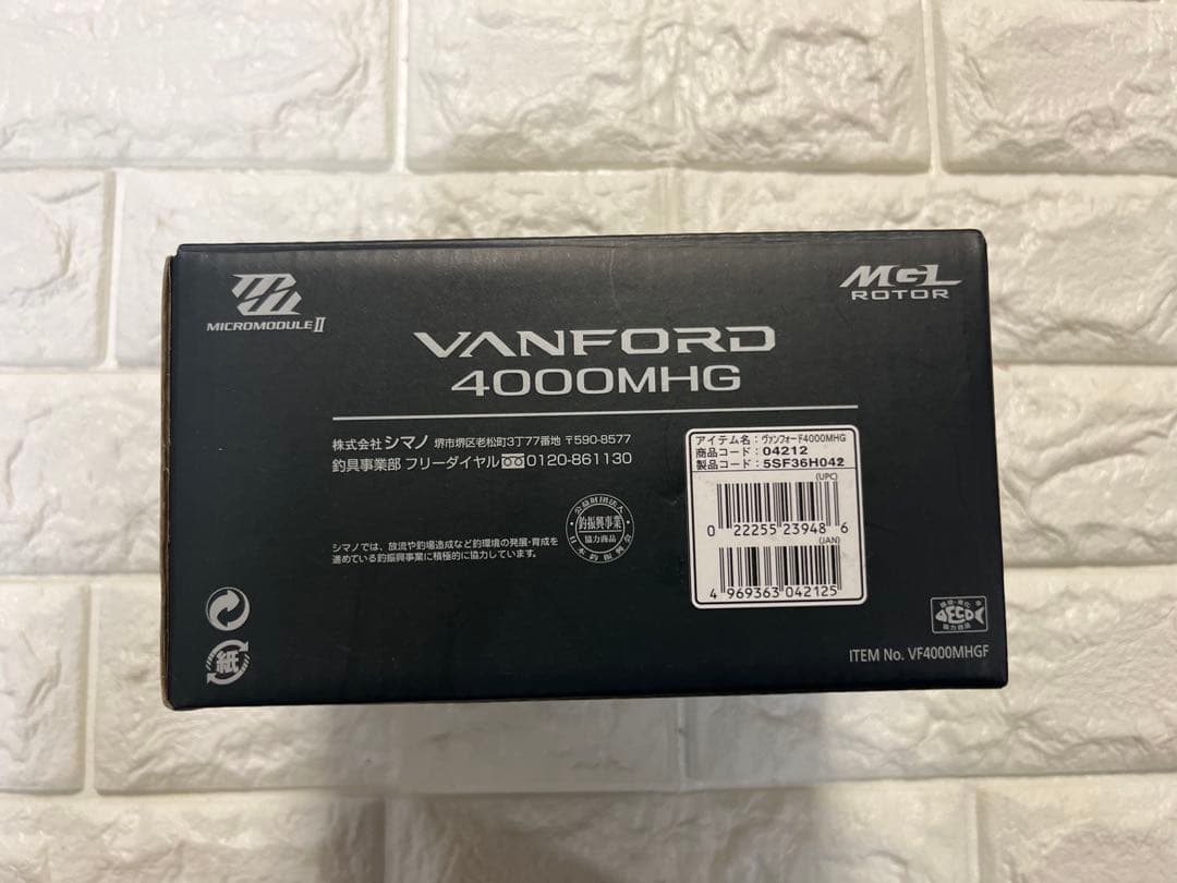 SHIMANO シマノ スピニングリール 20 ヴァンフォード 4000MHG