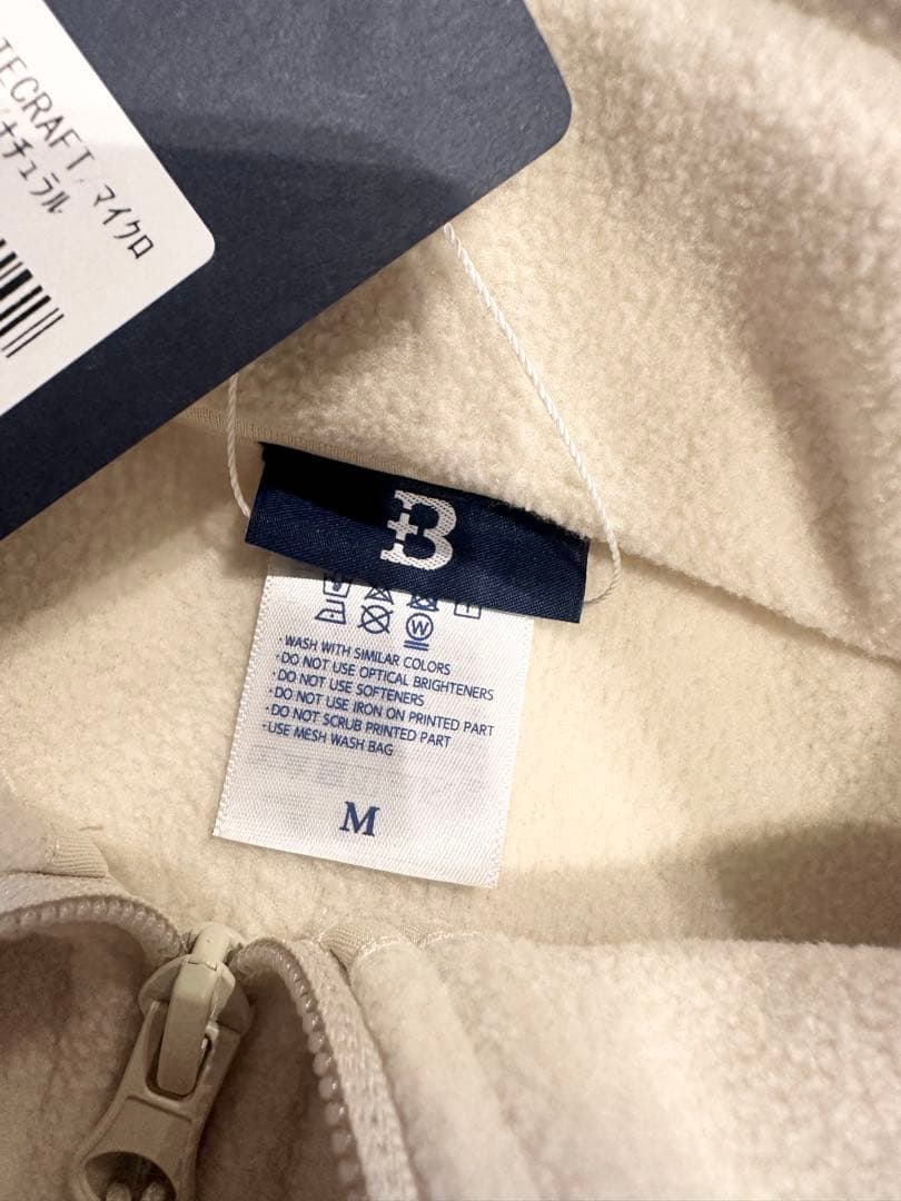 横浜DeNAベイスターズ 中川颯 選手 HAYATE CRAFT ハヤテクラフト