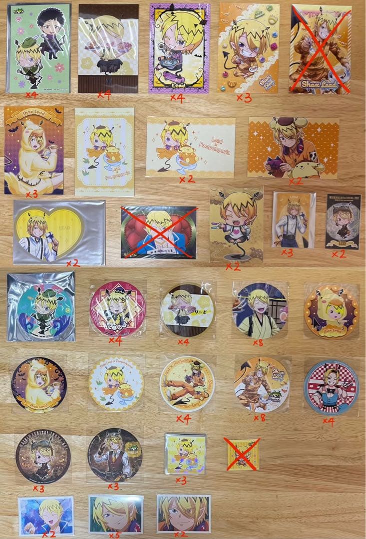 魔入りました！入間くん シャックス・リード