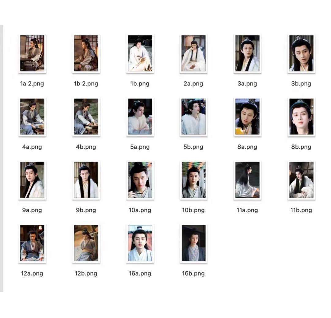 成毅 チョンイー　長安二十四計　キラキラポストカード5セット