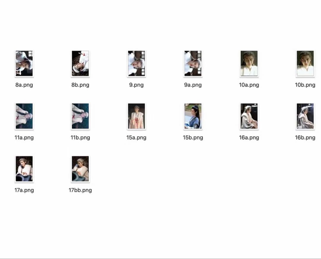 成毅 チョンイー　長安二十四計　キラキラポストカード5セット