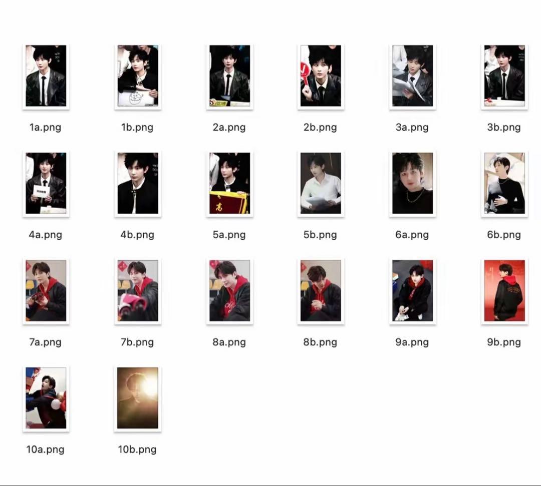 成毅 チョンイー　長安二十四計　キラキラポストカード5セット