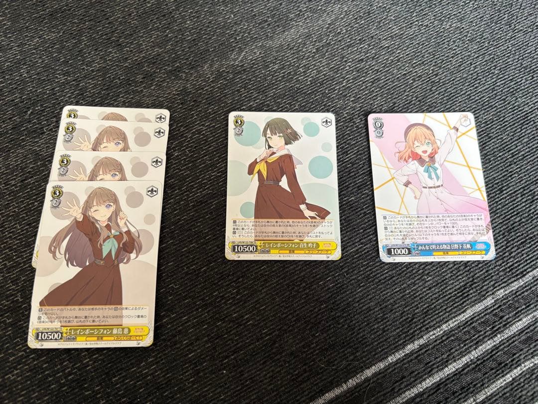 ヴァイスシュヴァルツ　蓮ノ空　8電源　デッキ＋パーツ