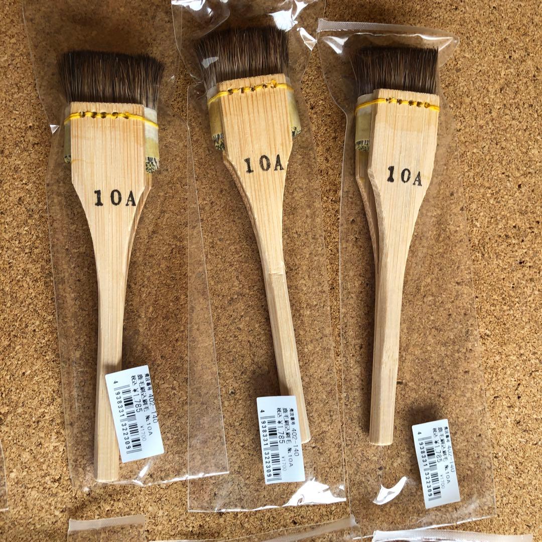 鹿毛刷込刷毛　19本セット