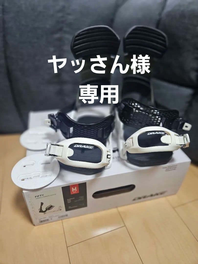 【美品】DRAKE FIFTY SIZE M ドレイク フィフティー