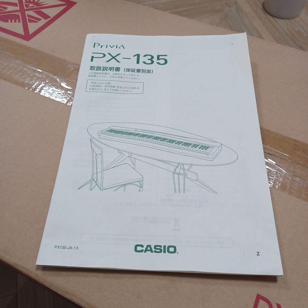 CASIO PX-135BK　電子ピアノ　キーボード　シンセサイザー