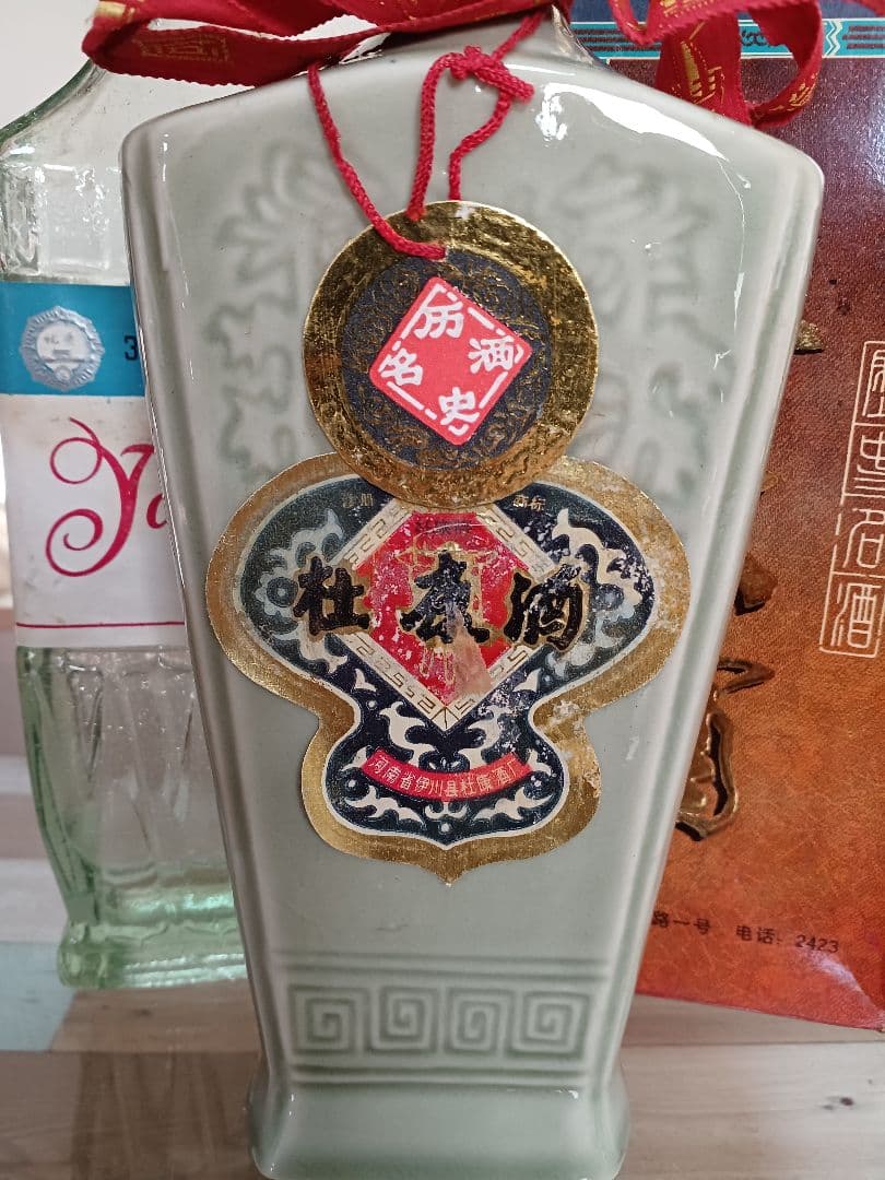 洋河大曲 80年代 & 杜康酒 91年 2本 白酒 中国酒 貴州茅台酒 五粮液