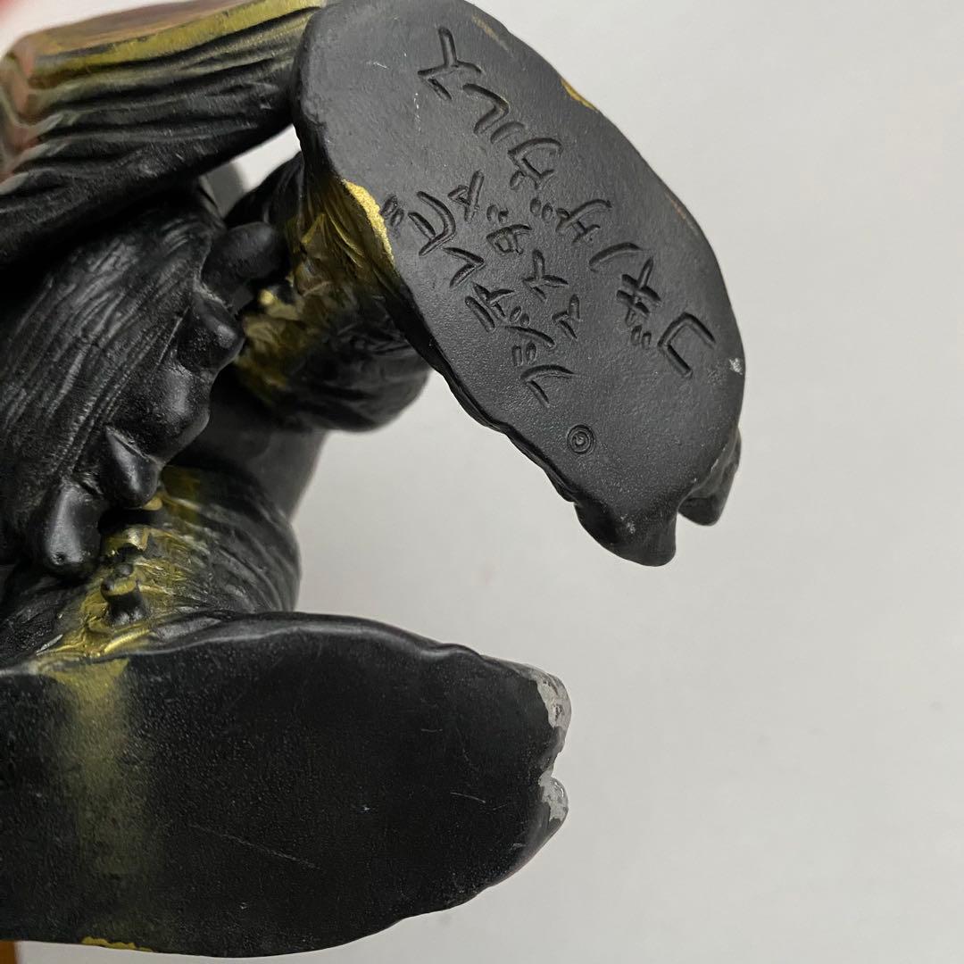 送料無料】当時物　ゴキノザウルス　約23cm　ソフビ　マスダヤ　スペクトルマン