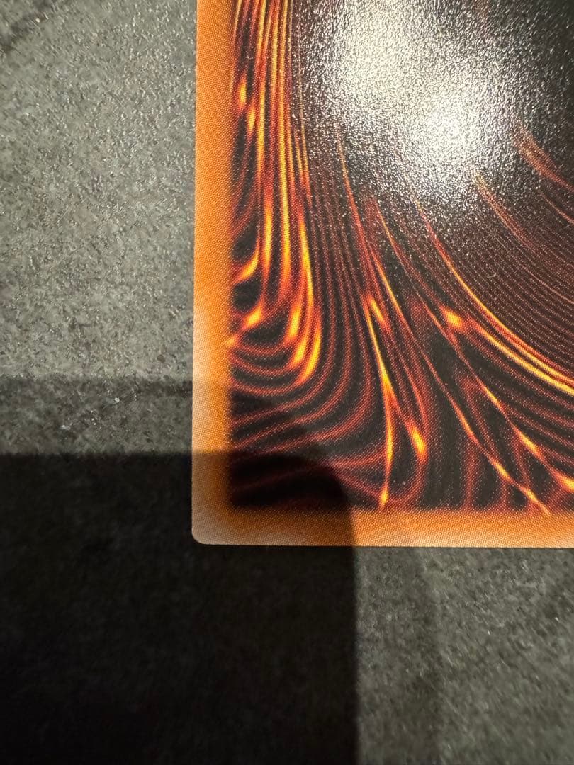 遊戯王　神炎皇ウリア　原作イラスト