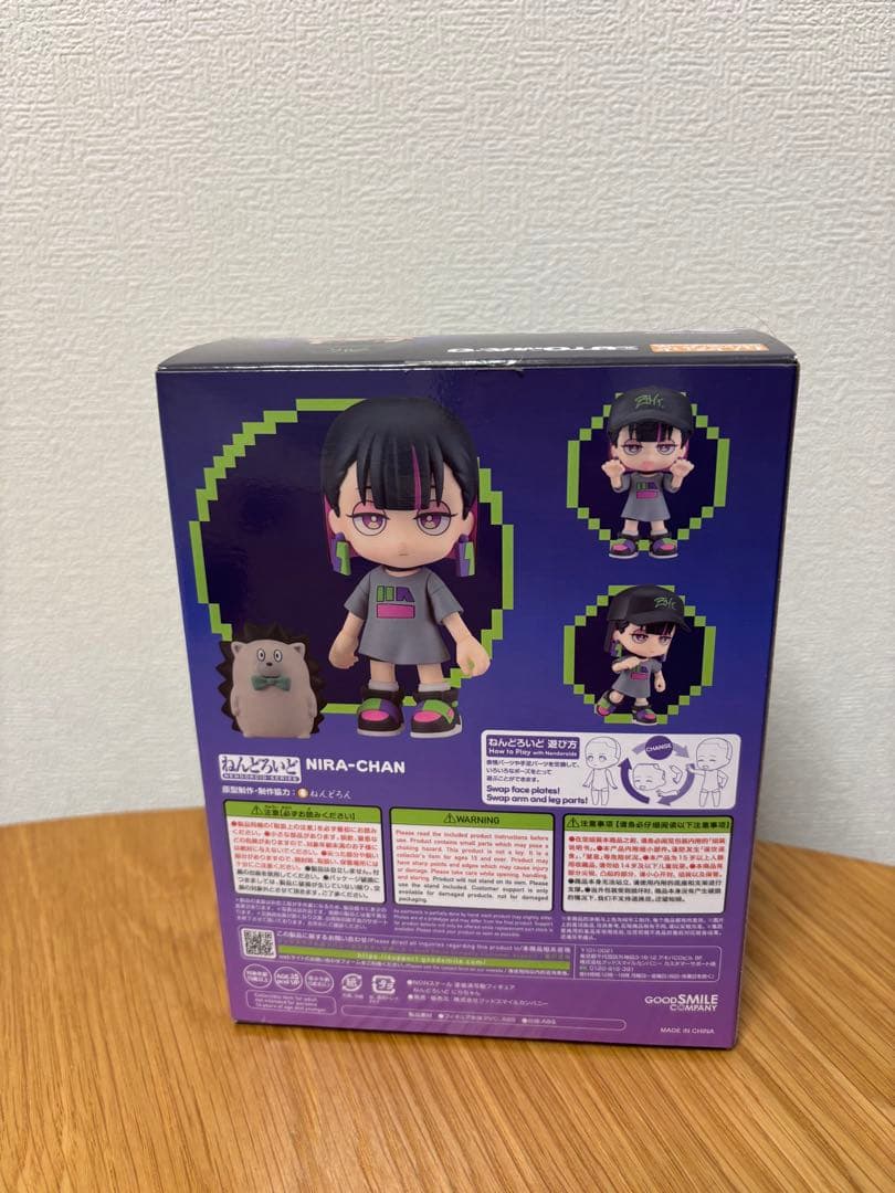 ド*ク様 ねんどろいど にらちゃん ずっと真夜中でいいのに。 特典カード付き