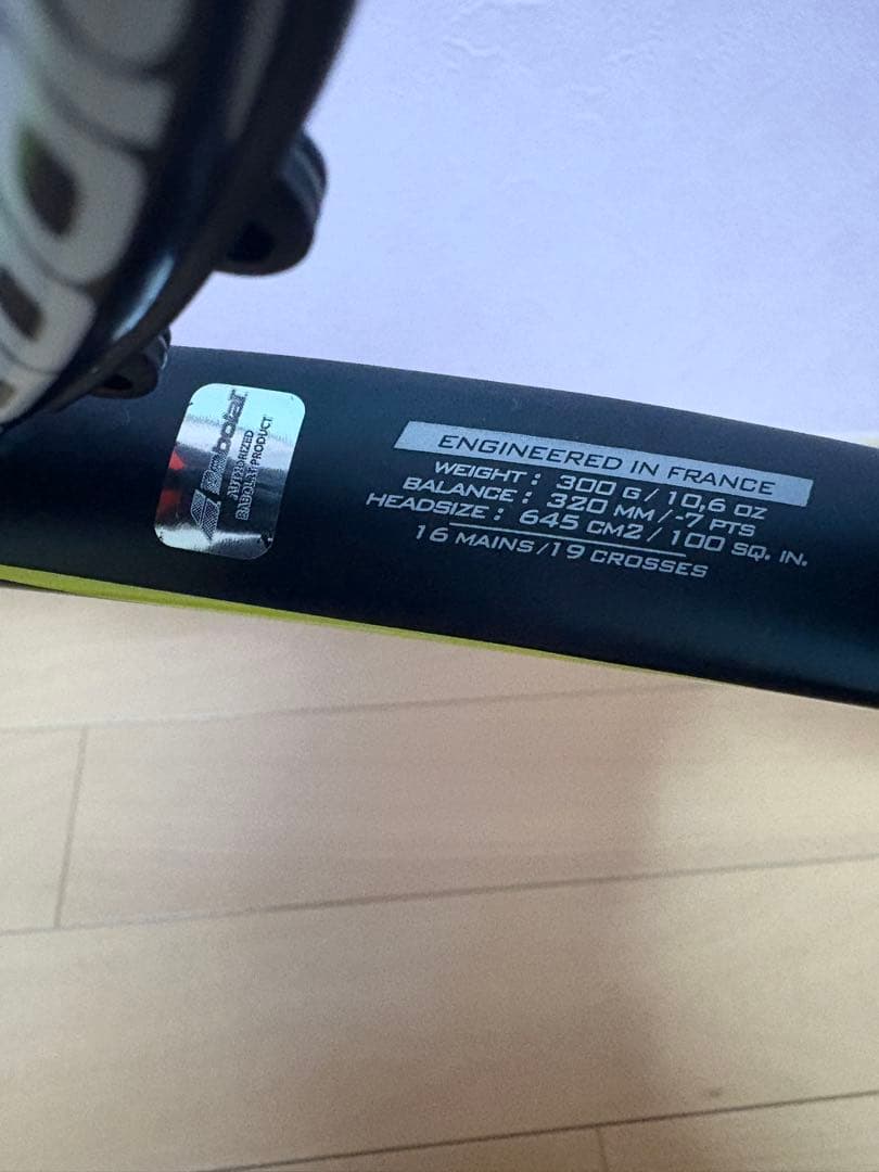 BabolaT アエロプロドライブ 2013 硬式テニスラケット　ナダル