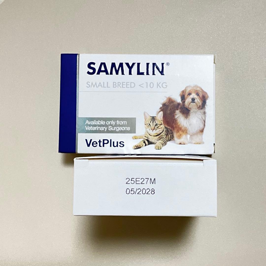SAMYLIN 小型犬•猫用　サプリメント 30錠 2箱　サミリン