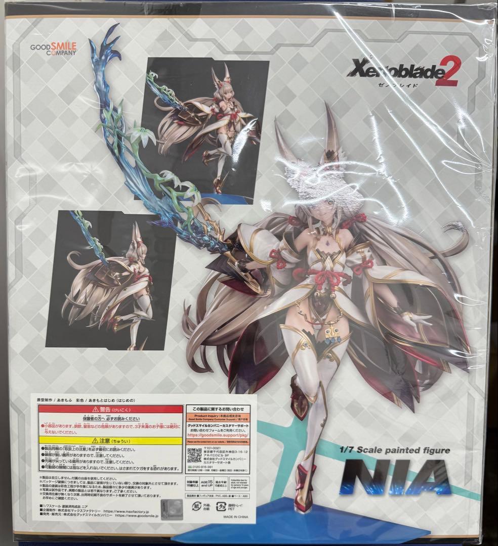 3時間のみ【未開封】Xenoblade 2 NIA 1/7スケールフィギュア
