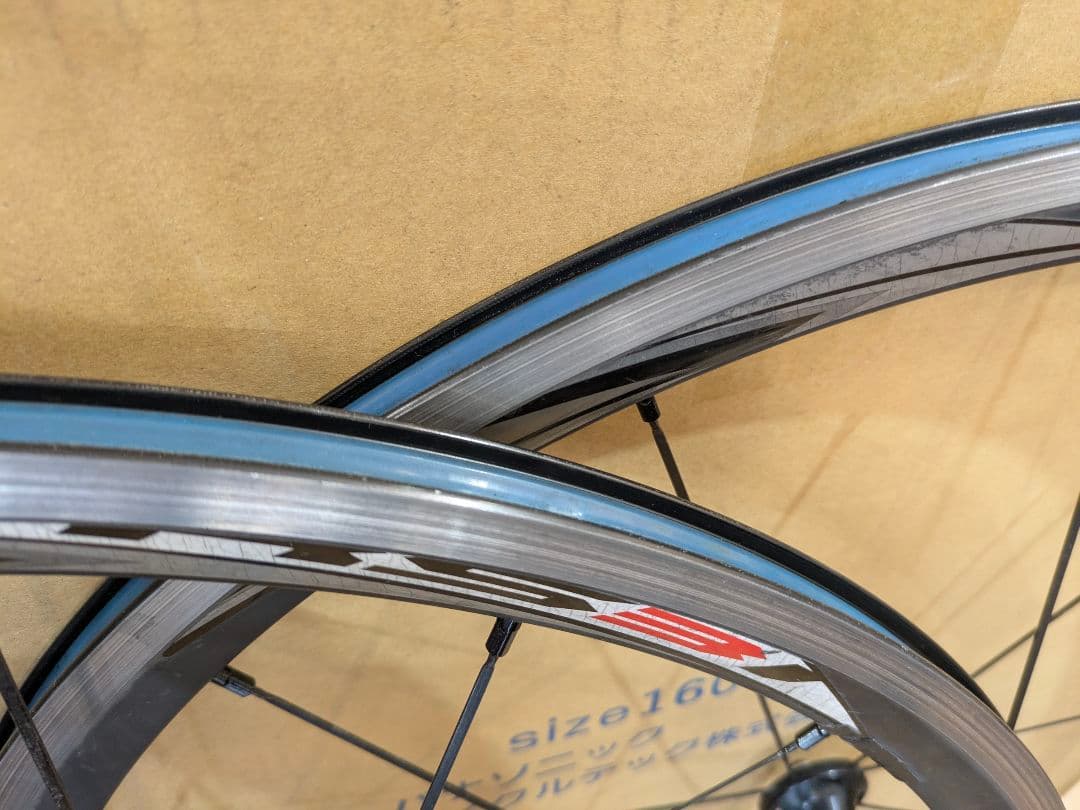 シマノ　ホイールセット　700c 前後セット　仏式　フレンチバルブ　リムブレーキ