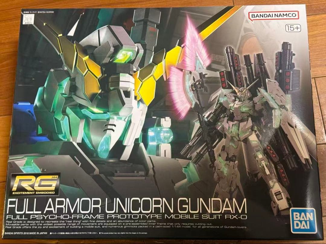 ロボット BANDAI RG FULL ARMOR UNICORN GUNDAM