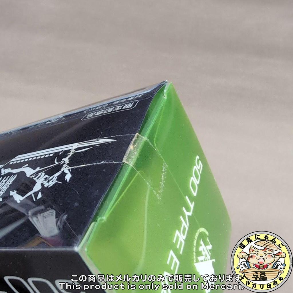 【未開封品】エヴァンゲリオン新幹線　500TYPE EVA 限定記念品 Nゲージ