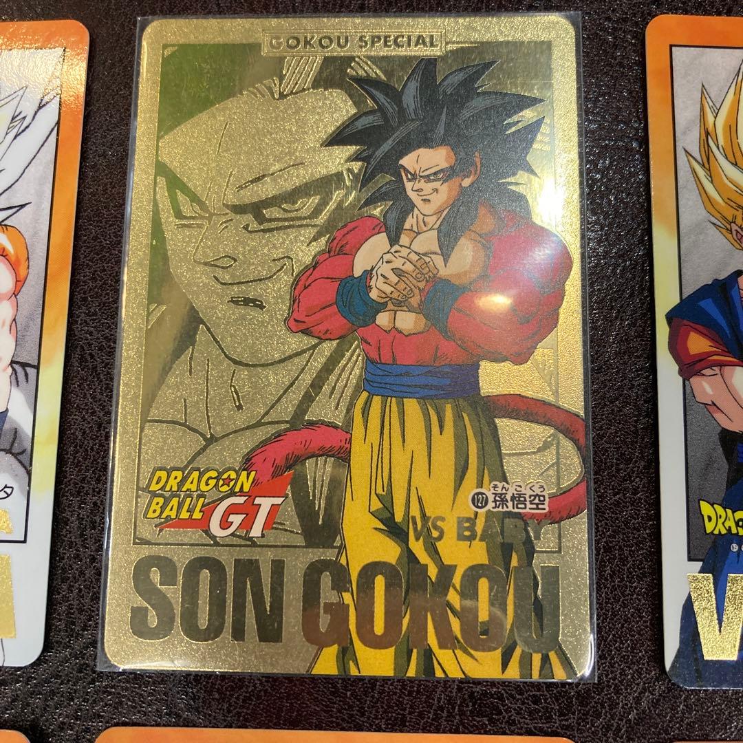ドラゴンボールGTカードダス9枚
