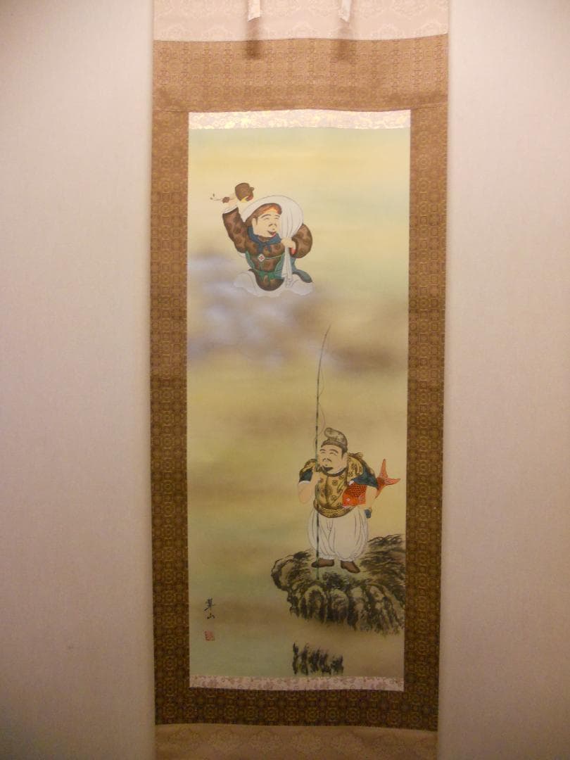 掛け軸 翠山 恵比寿大国 絹本 希少 軸装 茶道具 掛軸 美品 です。