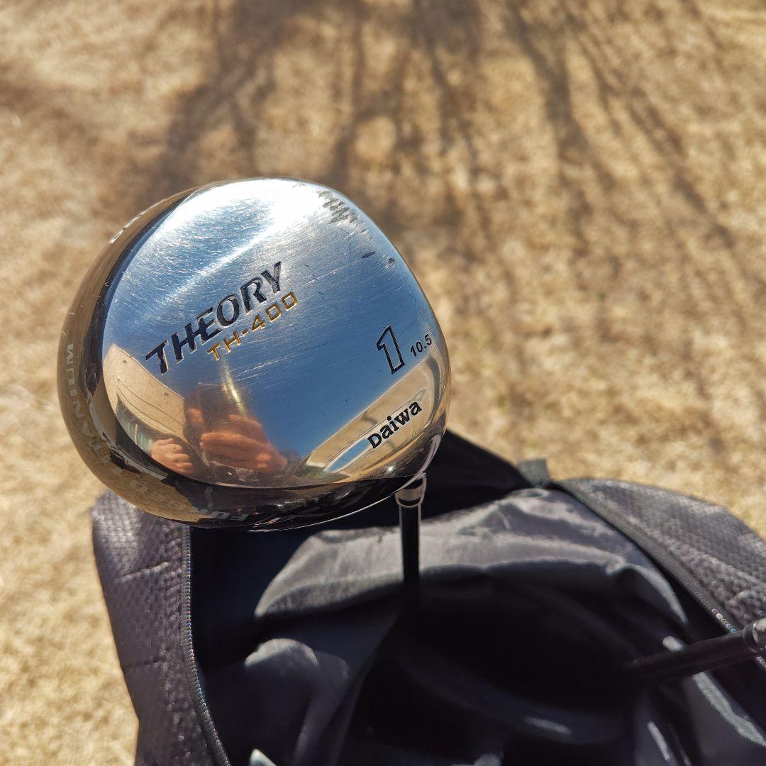 レア　GOLDEN BEAR ゴルフバッグ クラブセット　フレックスＲ