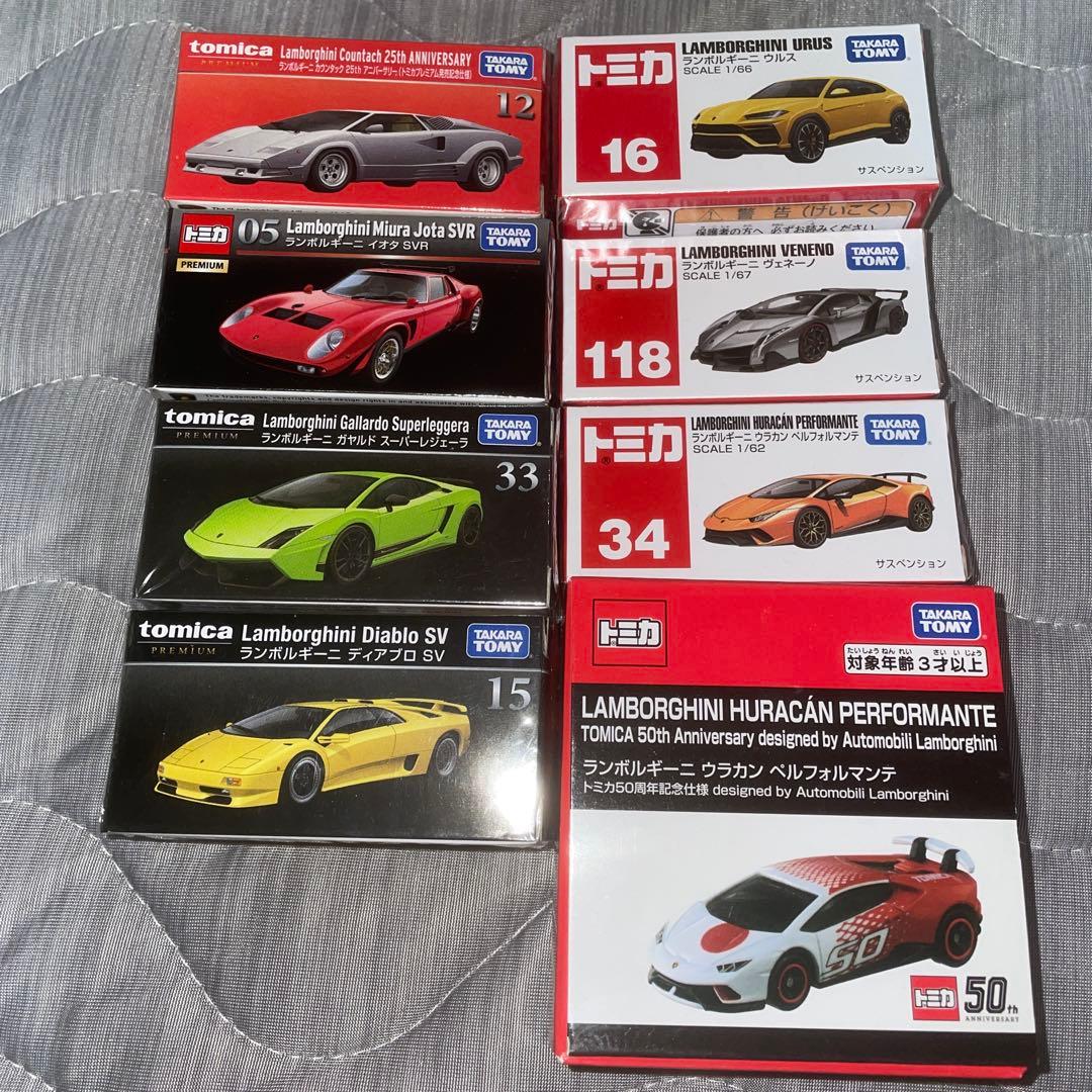 トミカ ランボルギーニ ミニカーセット未開封未使用