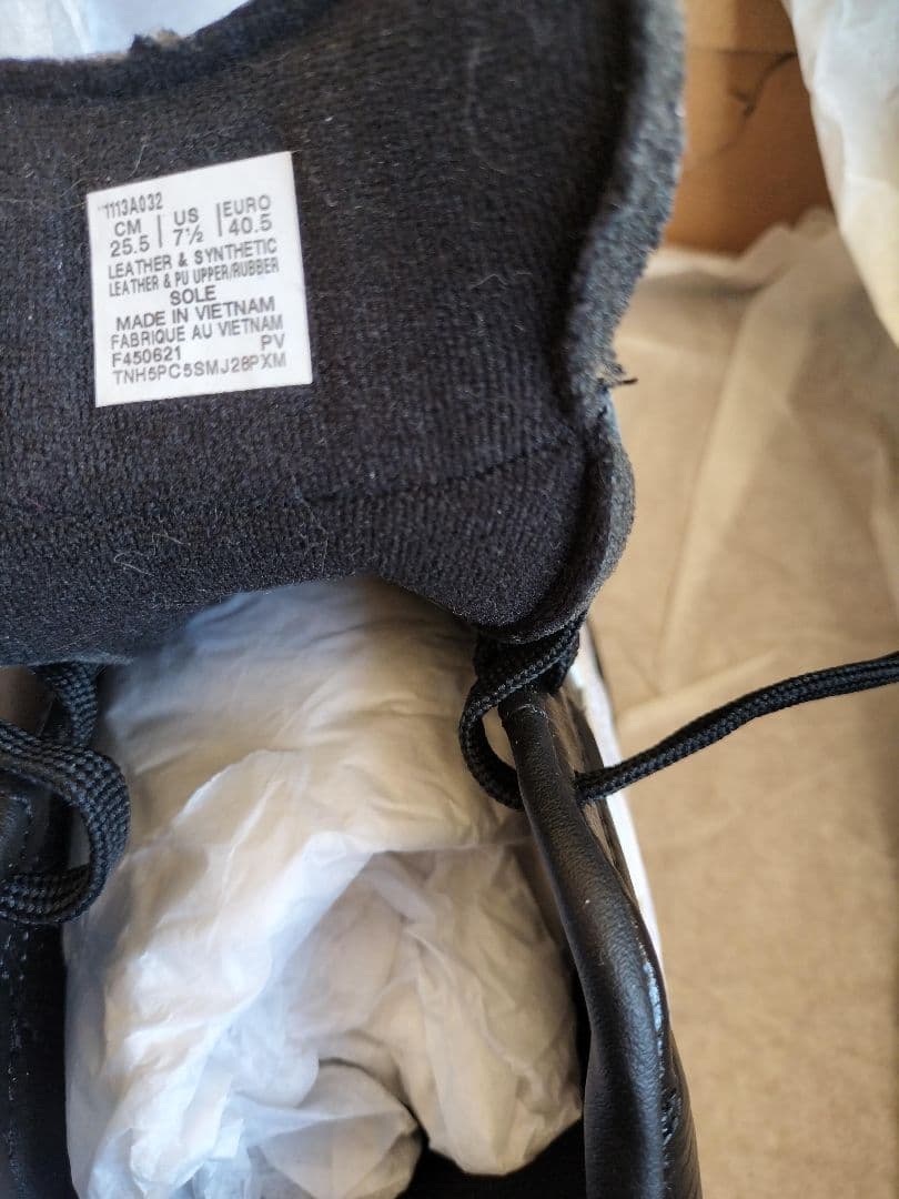 フットサル サッカー C3 FF TF アシックス asics 25.5