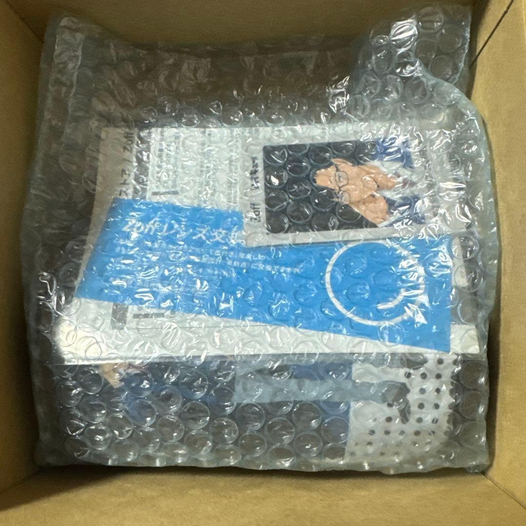 ハイキュー zoffコラボ 黒尾鉄朗 眼鏡