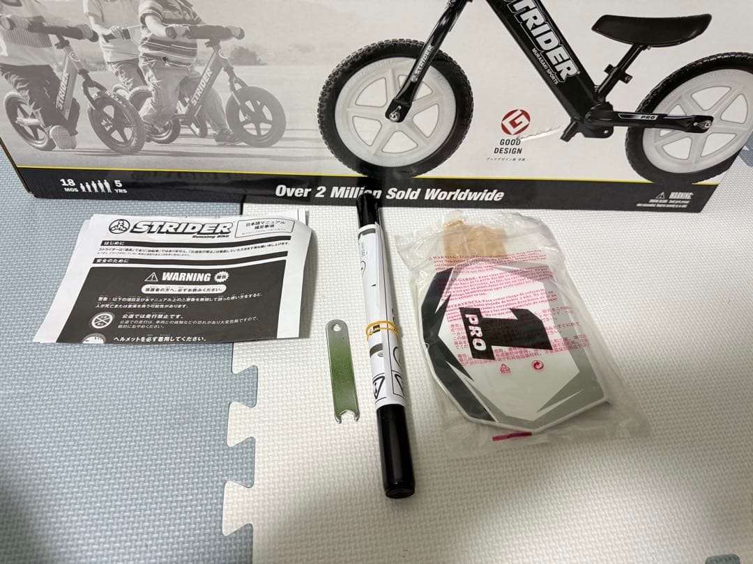 ストライダー STRIDER ブラック 12sport pro、元箱あり、