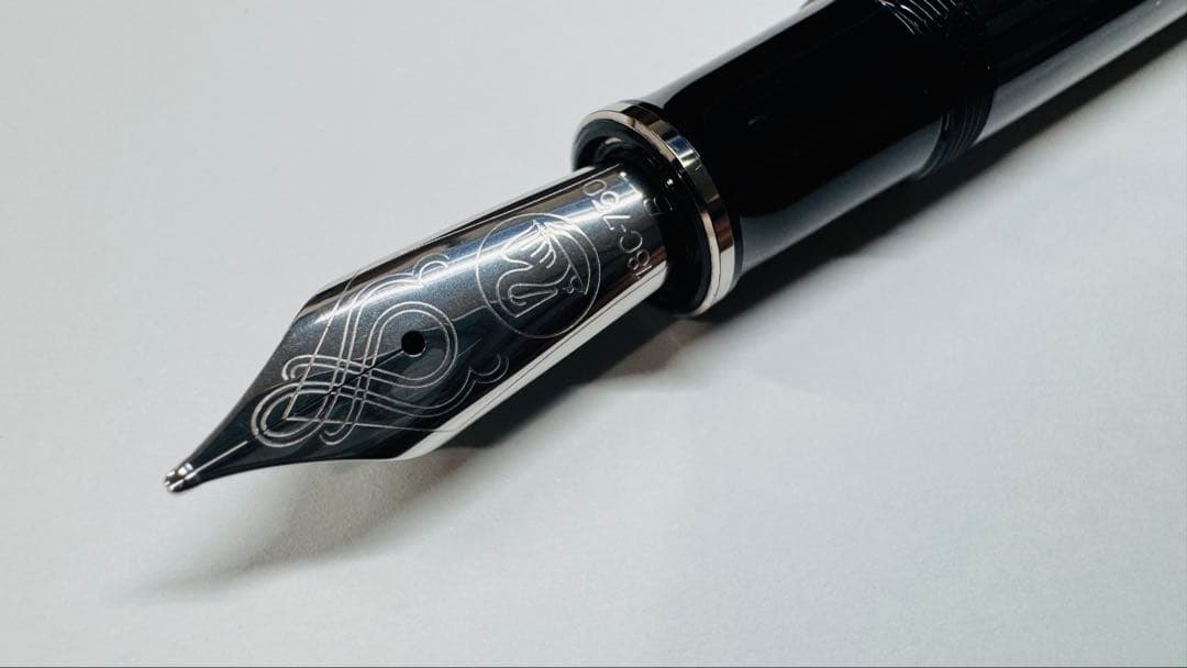 ペリカン スーベレーン M1005 シュトレーゼマン　ニブB　Pelikan