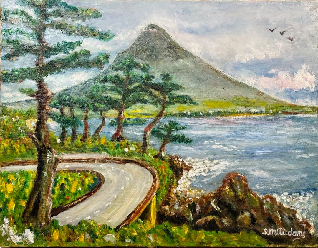 【薩摩富士 ・ 開聞岳 の風景画 】油絵 原画 F6 額縁付 ガラスあり