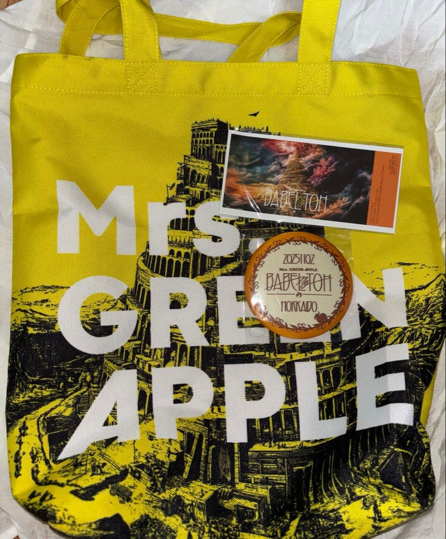 Mrs.GREEN APPLE BABELnoTOH リンゴジャムシート特典