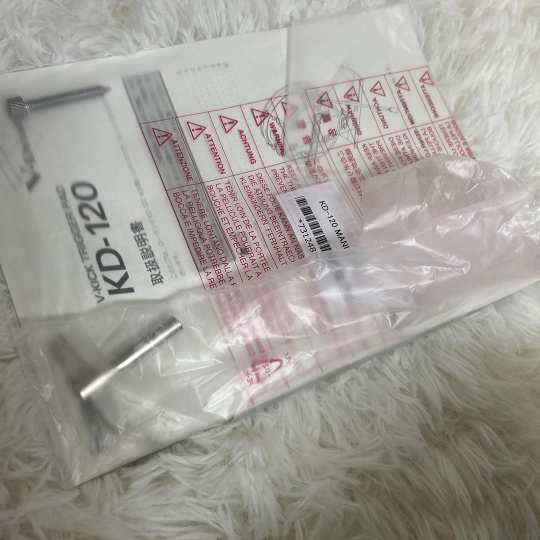 【未使用級】Roland KD-120 キックパッド