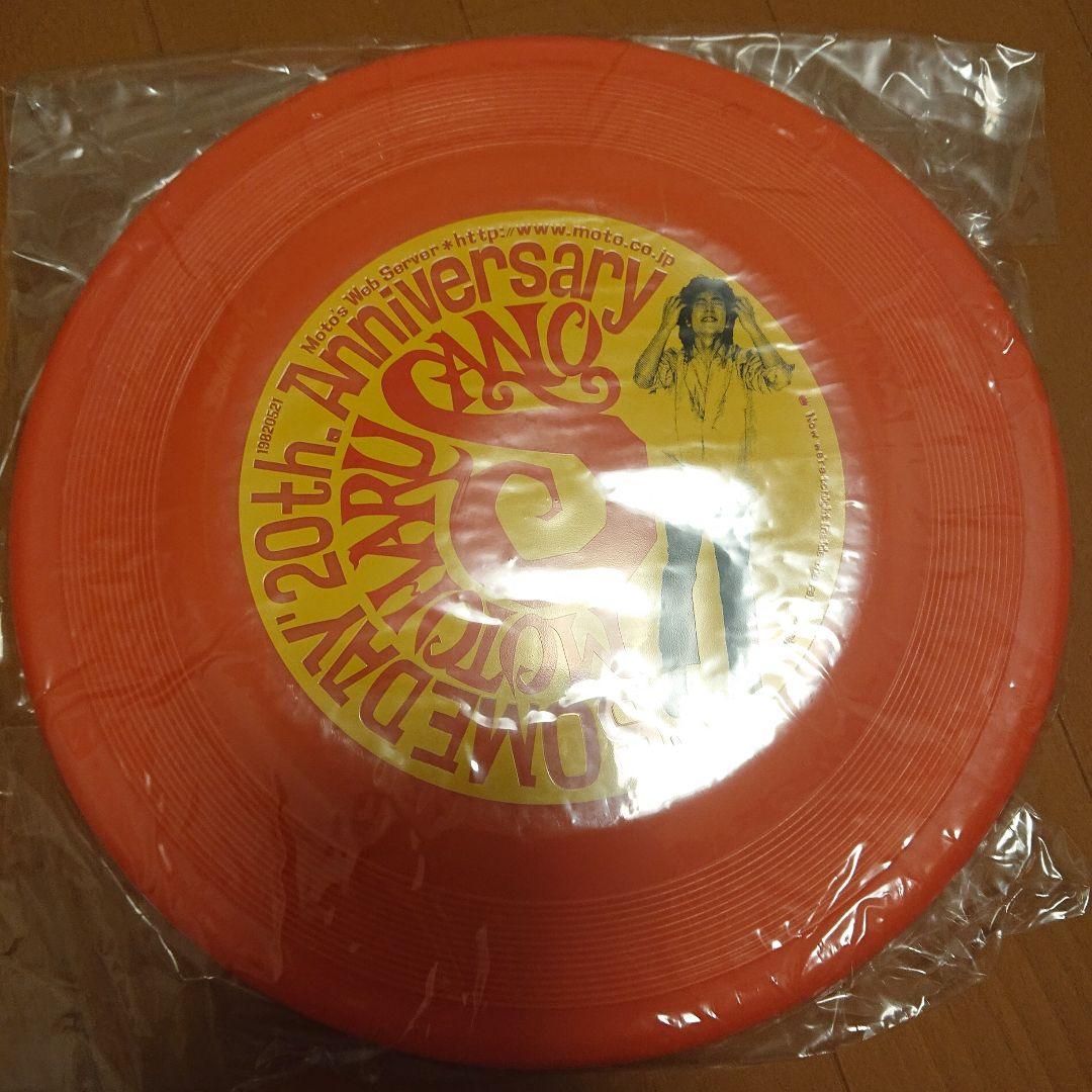 No Damage SOMEDAY 発売20周年公式フリスビー セット