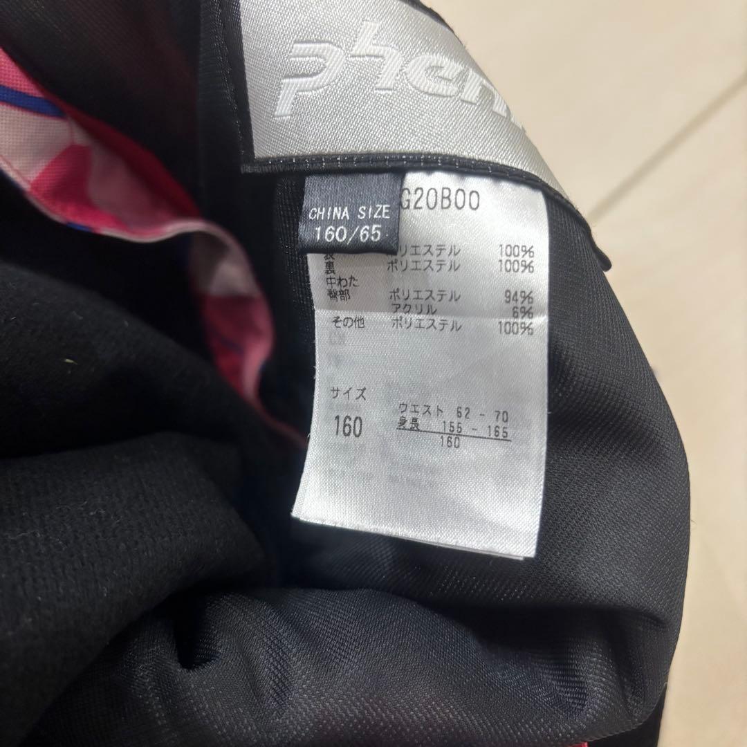 フェニックス レディース ジュニアスキーウェア