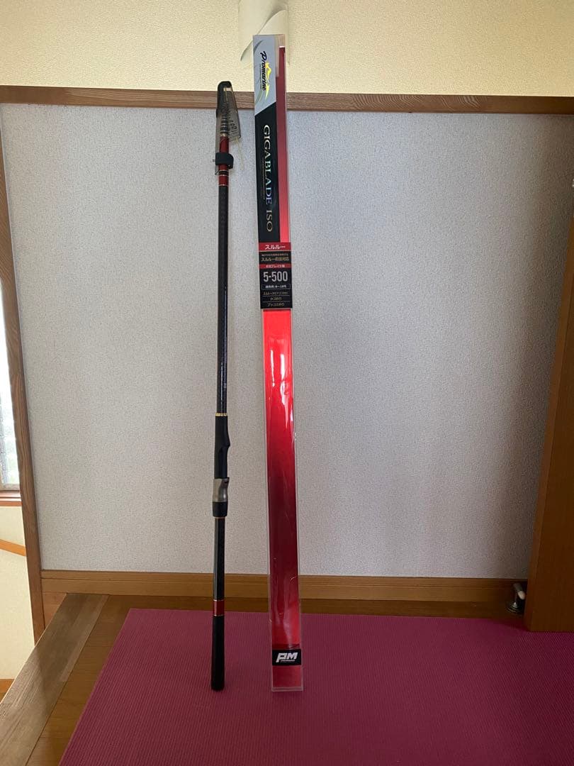 プロマリン　ギガブレイド磯5-500