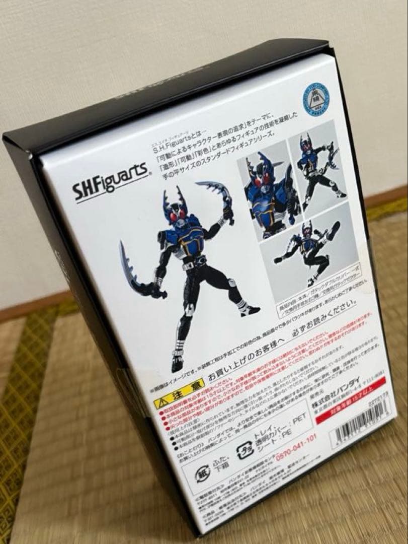 SHフィギュアーツ　仮面ライダーガタック　真骨頂