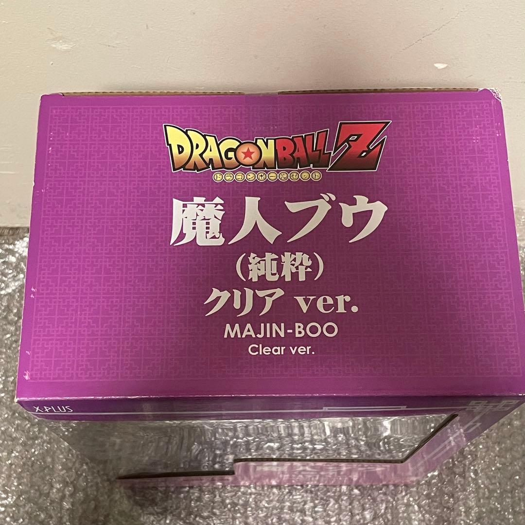 ギガンティックシリーズ 魔人ブウ(純粋)クリアVer. 未開封