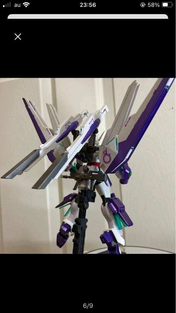 ガンダムプラモデル