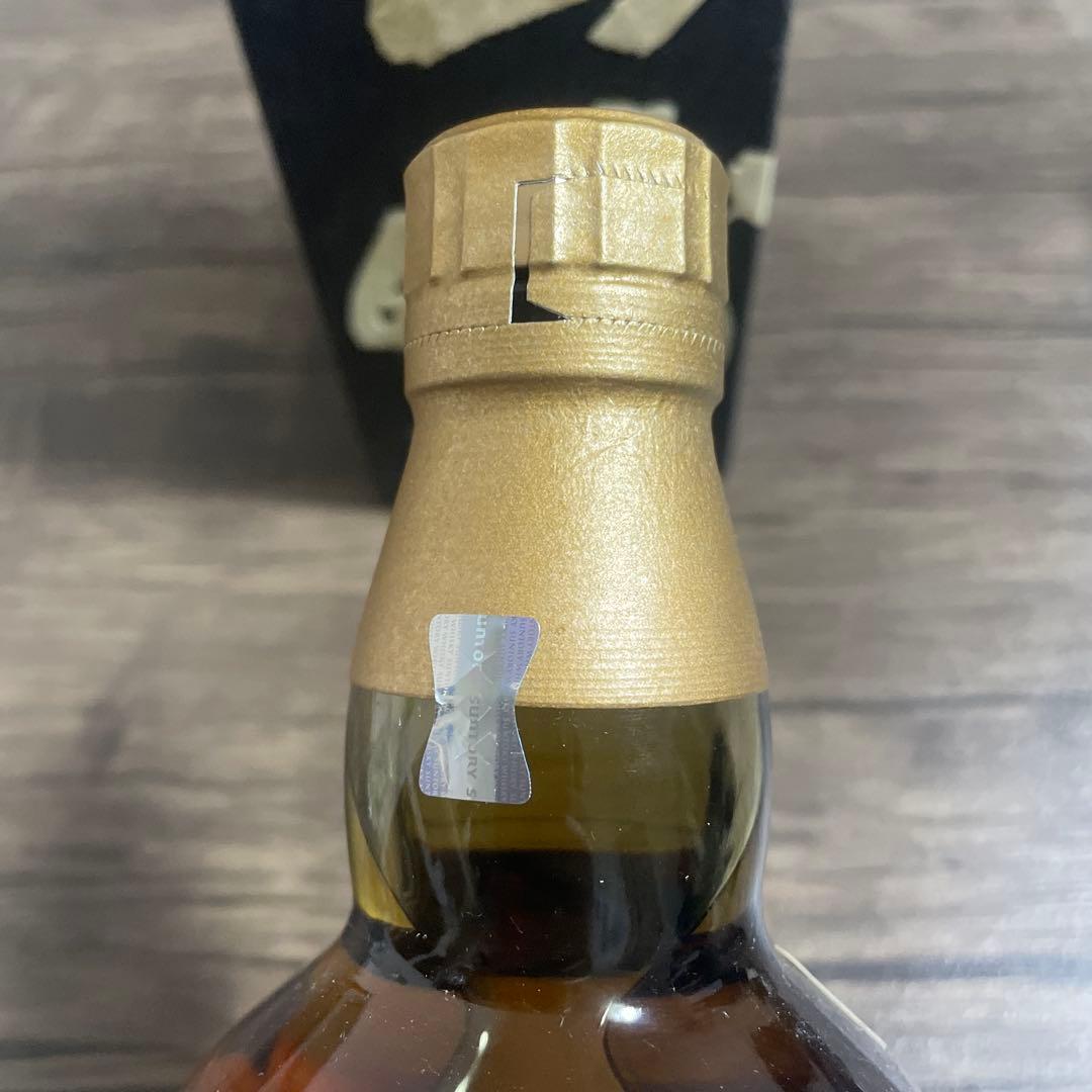 【未開栓】山崎12年 700ml 箱付き