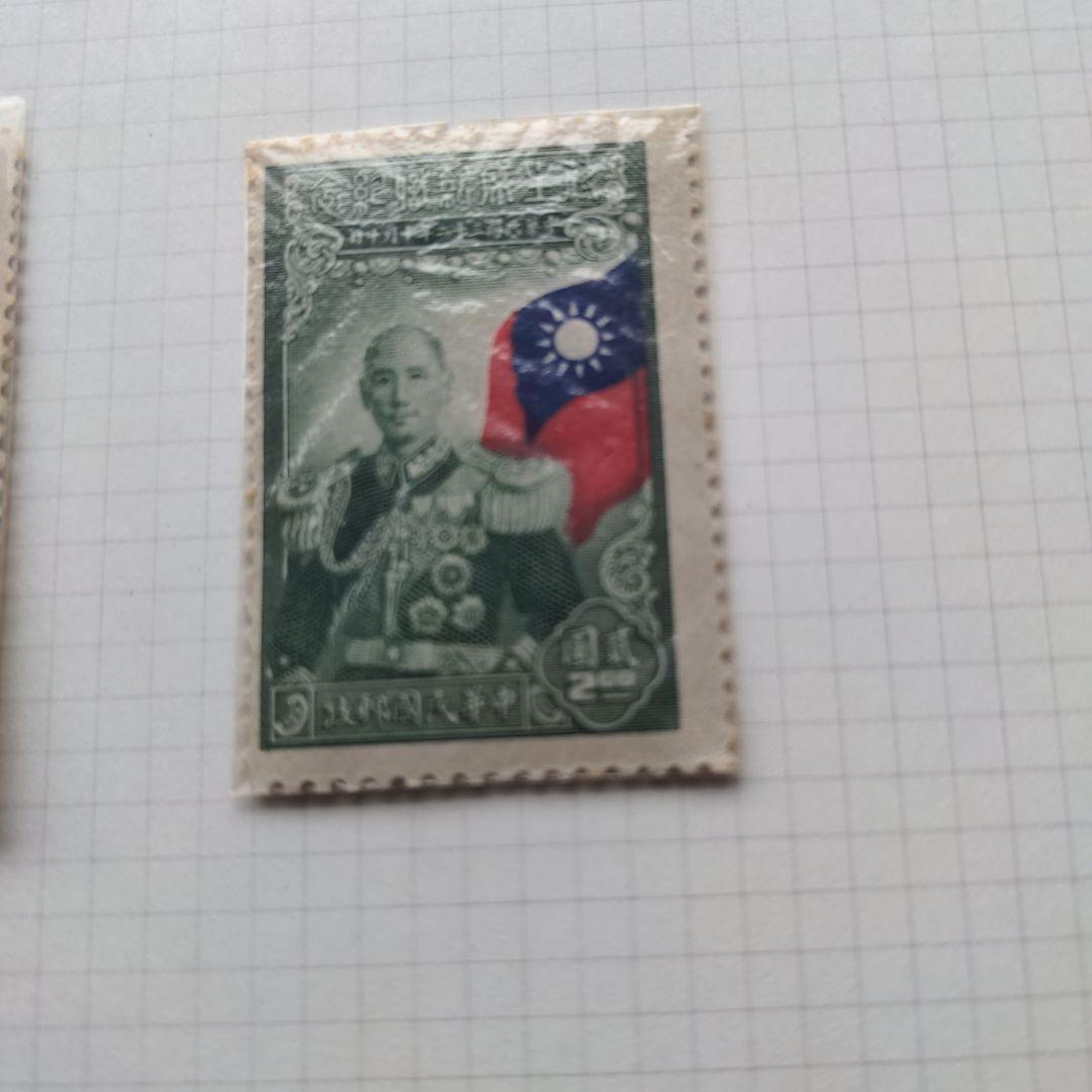 希少　激レア!!　海外切手　外国切手　旗切手シリーズ　１１枚セット